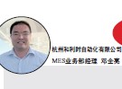 吴云峰专访 135 99 2.jpg